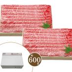  подарок по случаю конца года близко . корова мясо лопатки ......[ примерно 600g][AP]. лет . зима подарок .. близко . корова ...... подарок гурман ваш заказ дом для pre zen