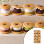  подарок по случаю конца года мир ....8 шт. комплект [AP]. лет . зима подарок .. гурман популярный рекомендация подарок .. наличие ваш заказ гурман подарок рука земля производство высота 