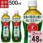 400円offクーポン対象綾