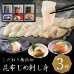  морепродукты sashimi морепродукты закуска подарок Toyama . ткань ... новогоднее поздравление зима подарок ваш заказ гурман 3 вид набор подарок .. подарок ответ внутри праздник .......