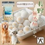 �� ����� ���Y�� ���Y ��J�����[ ������ς� ���_�ۓ���ӂ����ʃX�i�b�N XA ������ ���� ������ �ۑ����s�g�p ��A�����M�[ �V��