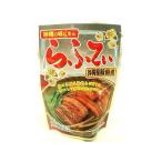 . лампочка кулинария ....165g×5 пакет oki ветчина 