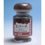  Ishigakijima ..hi береза 20g×2 шт море. было использовано гора. было использовано 