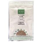  почтовая доставка бесплатная доставка Ishigakijima ..hi береза пакет модель 20g×5 пакет море. было использовано гора. было использовано наложенный платеж использование не возможно 