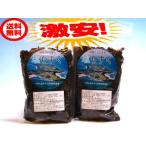  Yu-Mail бесплатная доставка Okinawa Цу . остров производство мозуку 300g×2 пакет возвращение денег гарантия 