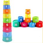 ショッピング教育玩具 セット/ 9ピース/個カップをする赤ちゃんの子供たちは数字と文字を学ぶ教育玩具
