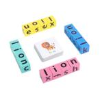 Spelling Toys レタースペリングブロック CVC ワードゲーム マッチングレターおもちゃ レターソート 母音リーディングレター おもちゃ
