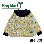 2024秋冬新作RAGMARTお花...
