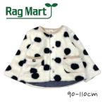 2024秋冬新作RAGMARTボア...