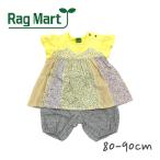 ショッピングラグマート 2024春夏新作 RAGMART パッチワークTシャツ＆パンツセット No.1842033 子供服 女の子 ラグマート チュニック パンツ プレゼント 小花柄 ナチュラル かわいい