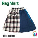 アウトレットRAGMARTスカート...