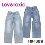 2024春夏新作 LOVETOXIC 接触冷感 ダメージワイドパンツ No. 8341134 ラブトキシック 子供服 女の子 ボトムス ワイドデニム ロングパンツ ダメージ加工 オシャレ