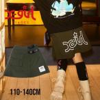 アウトレットX-girlstage...