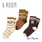 b-ROOM カレッジアソートクルーソックス No.9843402 ビールーム 子供服 靴下 ソックス アソート 小物 ロゴ ライン 可愛い プレゼント プチプラ