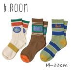 b-ROOM アソートラインソックス No.9844404 ビールーム 子供服 靴下 ソックス アソート 小物 カジュアル ロゴ ライン 人気 可愛い お出掛け プレゼント プチプラ