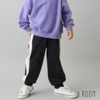 2025秋冬新作 b-ROOM DAILY STANDARD WEAR ゆったりシルエットのサイドラインスウェットパンツ No.9853150 ビールーム 子供服 ロング パンツ ウエストゴム 人気