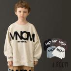 2025秋冬新作 b-ROOM MNCM 毛玉バイバイ裏毛 スウェット No.9854230 ビールーム 子供服 長袖 トレーナー ゆったり プリント ロゴ カッコイイ カジュアル 可愛い