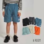 2026春夏新作 b-ROOM 撥水・防汚・耐久・UV 4分丈パンツ No.9861100 ビールーム 子供服 ハーフ パンツ ショートパンツ ウエストゴム 無地 ロゴ 人気 プチプラ