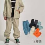 2026春夏新作 b-ROOM 撥水・防汚・耐久・UV クライミングパンツ No.9861101 ビールーム 子供服 ロング パンツ 10分丈 ウエストゴム ゴムパン 無地 プチプラ 通学