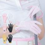 ショッピングプティプラ ゴルフウェア レディース フリルグローブ C2225-03 韓国ゴルフウェア ゴルフ グローブ レディース 安い プチプラ ピンク 黄色 小物 プティオール