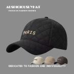 ショッピングプティプラ ゴルフウェア レディース PARISキルトキャップ C2233-03 韓国ゴルフウェア 帽子 キャップ 安い プチプラ  ゴルフ女子 韓国ブランド 帽子 小物 プティオール