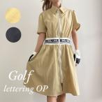 ショッピングプティプラ ウエストレタリングワンピース K240410-01 韓国ゴルフウェア レディース 薄手 夏 安い プチプラ  プティオール