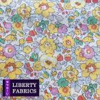 リバティプリント【タナローン/エターナル】ベッツィ（イエロー系）Betsy　3332019LWE