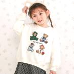 SLAP SLIP最終処分 半額以下 男女トレーナー 白 くま刺繍