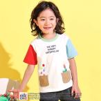 ��������(���[���ւ̂ݑΉ�) �����s�V���c �� �͂�؂������ނ� �x�r�[ �j��