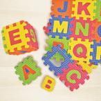 ソフトパズルブロックえいご（成近屋）おもちゃ　知育玩具　おべんきょう　お風呂　バストーイ