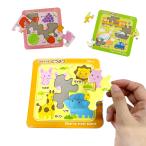 ステップアップおべんきょうパズル（成近屋）おもちゃ　ジグソーパズル　
