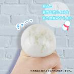 ギューッとボール（成近屋）おもちゃ　玩具　スクイーズ　スノーボール