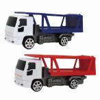 働く車　キャリアカー　２個（成近屋）おもちゃ　玩具　乗り物　トラック　積載車