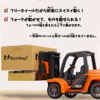 働く車　フォークリフト１２個セット（成近屋）おもちゃ　玩具　乗り物