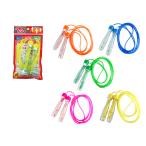 なわとび　1０個（成近屋）おもちゃ　玩具　運動　体育　