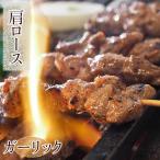  корова . корова мясо лопатки чеснок 5шт.@ yakiniku . птица мясо подарок подарок сырой наклон 