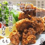  Tang .. местного производства чеснок соевый соус Tang ....300g ежедневное блюдо закуска гарнир подарок мясо сырой наклон 