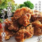  Tang .. местного производства Taiwan ночь город. курица Tang ....300g гарнир ежедневное блюдо закуска подарок мясо сырой наклон 