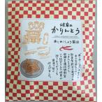 Yahoo! Yahoo!ショッピング(ヤフー ショッピング)岐阜 かりんとう あじめこしょう 味 ご当地 お取り寄せ ギフト ちこり村