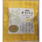  Gifu Karinto yuzu тест маленький подарок ответ 7 пакет комплект массовая закупка если бесплатная доставка 