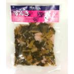 Yahoo! Yahoo!ショッピング(ヤフー ショッピング)すんき漬 180g×2袋 送料無料