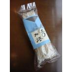  агар-агар небо .100% первоклассный натуральный нить агар-агар шар .. сервировочный поднос Gifu гора холм здоровый диета 