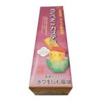  Nagasaki ......de кастелла ( Satsuma клубень кастелла ) немного маленький ..0.75.(420g)