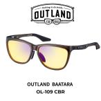OUTLAND BAATARA OL-109 CBR спортивные солнцезащитные очки поляризирующая линза прозрачный Brown боковой с капюшоном UV cut Yamamoto оптика сделано в Японии 