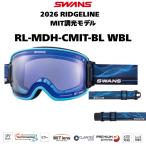 SWANS スワンズ RIDGELINE RL-MDH-CMIT-BL ブ�