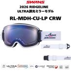 SWANS スワンズ RIDGELINE RL-MDH-CU-LP ホワ