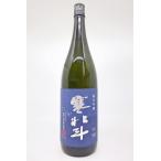  холод север . дзюнмаи сакэ сакэ гиндзё 1800ml