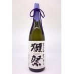 獺祭 純米大吟醸 磨き�