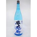  potato shochu Sekitoba голубой бутылка 20 раз 1800ml