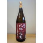 .. север .. ..25 раз 1800ml